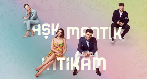 مسلسل حب منطق إنتقام