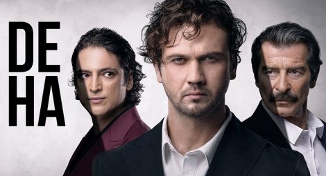 مسلسل العبقري