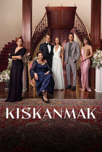 مسلسل الحسد