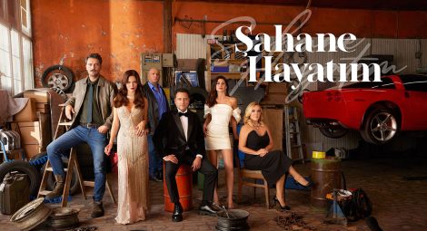 مسلسل حياتي الرائعة